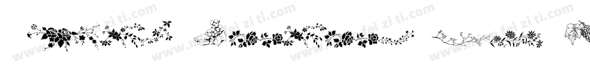 Vine MonogramsEngraved字体转换
